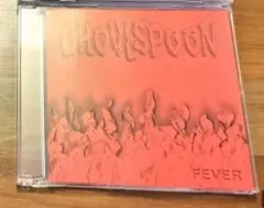 【年末セール】Ghoulspoon Fever ラップコア ミクスチャー