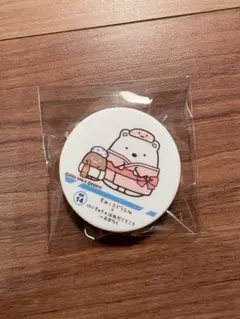 すみっコぐらし　マグネット　しろくま　ブラックタピオカ　京急コラボ