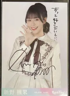 2026年最新】綾瀬ことりの人気アイテム - メルカリ