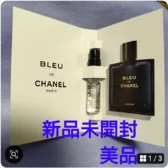 CHANEL シャネル ブルードゥシャネルレゼクスクルジフ サンプル 新品未