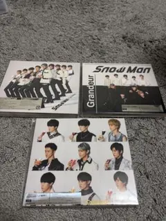 Snow Man Grandeur 3枚セット CD