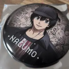 2026年最新】SAKAMOTO days 缶バッジ 南雲の人気アイテム - メルカリ