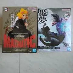 【新品・未開封】鬼滅の刃 無限列車 フィギュア 煉獄杏寿郎 & 魘夢 2種セット