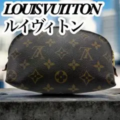 2026年最新】ルイヴィトン マルチカラー ポーチの人気アイテム - メルカリ