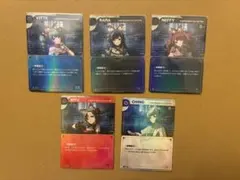 神椿TCG プロモーションパック Vol.2 全5種セット - メルカリ