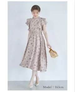 【新品未開封】トッコクローゼットワンピースノエラスナイデルジルスチュアート自由区