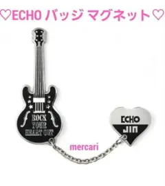 Wootteo X RJ ウット Plush Keyring - メルカリ