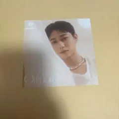 MAZZEL Only You ユニバ セイト　アナザージャケット