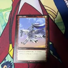 ベルセルク TCG 英雄の再臨 BK2 60/64 BERSERK グリフィス ベルセルク TCG 英雄の再臨 BK2 60/64 BERSERK グリフィス - メルカリ