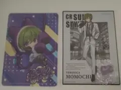ディアヴォ　モモチ　クリアカード　ブロマイド