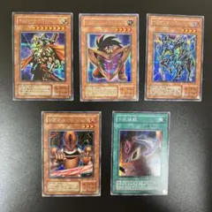 遊戯王カード2期まとめ売り　美品から傷ありまで