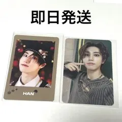 straykids ハン Xmas フォトカード ソウルコン