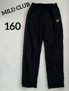 MILD CLUB ブラック ロングパンツ 裏起毛 長ズボン 反射板付き