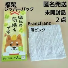 Item thumbnail for item ddfe8b34-a640-48bc-8ebe-aab88da49883