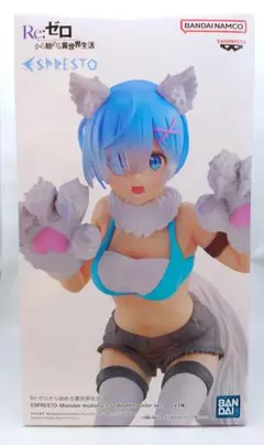 Re:ゼロから始める異世界生活 ESPRESTO-モンスターモーション-レム