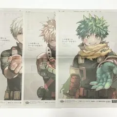 2025年最新】ヒロアカ 爆轟の人気アイテム - メルカリ