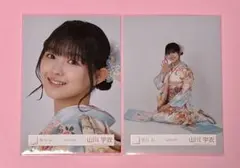 Item thumbnail for item 966e4c01-e4cb-4598-b4fa-711a26f2fb0a