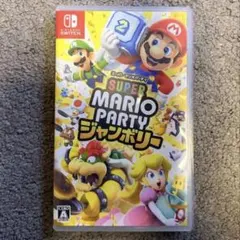 あ*り様 Switch スーパーマリオパーティ ジャンボリー