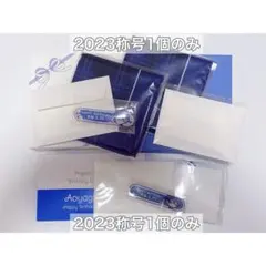 即購入◎ 青柳冬弥 バースデーギフト 2022 2023 1回目 2回目