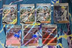 ポケモンカード　ビワ、クセロシキのたくらみ、アクロマの執念