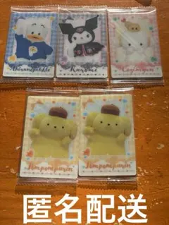 サンリオ　ウエハース　まとめ売り