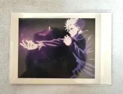 呪術廻戦 ぱしゃこれ 五条悟 ①