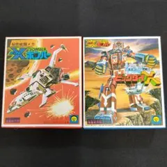 2026年最新】xボンバー ビックダイの人気アイテム - メルカリ