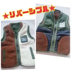 BREEZEリバーシブルベスト 100cm