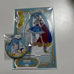 ひろがるスカイプリキュア