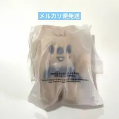 straykids skzoo マグネットキーリング　ぬいぐるみ　ハンクオッカ