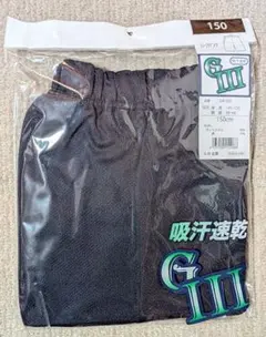 体操服 ハーフパンツ　150cmサイズ　未使用未開封