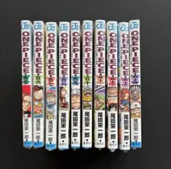 ONE PIECE 尾田栄一郎 105巻〜115巻セット - メルカリ