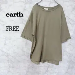 earth music&ecology カーキ オーバーサイズTシャツ 五分袖のサムネイル