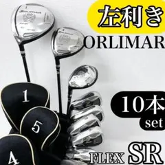 【左利き/レフティ】 オリマー ゴルフクラブ 初心者セット 10本 メンズ SRのサムネイル
