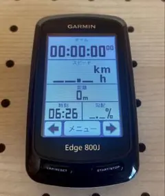 2026年最新】GARMIN EDGE 800の人気アイテム - メルカリ