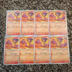 Item thumbnail for item b83b8809-b957-4433-871c-bafb787ee432