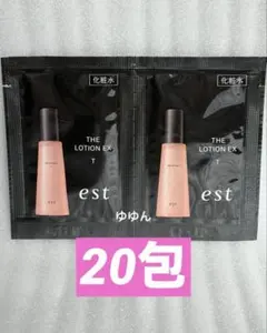 est ザ ローション EX T 化粧水　サンプルのサムネイル