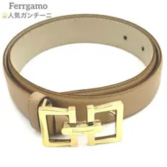 美品 サルヴァトーレ フェラガモ Salvatore Ferragamo ベルト 2連 レザーベルト ガンチーニ金具 レディース ベージュ サルバトーレフェラガモ Salvatore Ferragamo ベルト ダブルガンチーニ