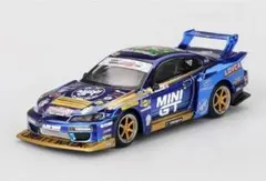 2026年最新】Mini gt lb s15の人気アイテム - メルカリ