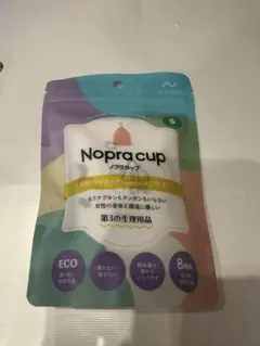 新品未開封 ノプラカップ　sサイズ　シーブルー　月経カップのサムネイル