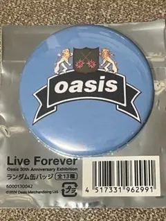 2026年最新】オアシス展の人気アイテム - メルカリ