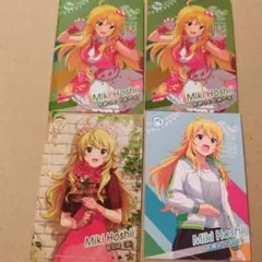 2026年最新】ツアマス 美希の人気アイテム - メルカリ