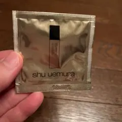 シュウウエムラ乳液