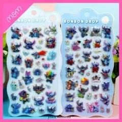 ❤️24時間以内発送❤️スティッチ 立体シール ２つセット【D44】