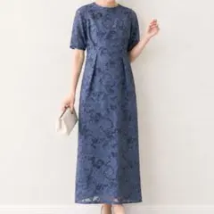 AIMER ANCHE 総レースロングドレス ワンピース 結婚式 くすみブルー