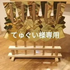 Item thumbnail for item d87fd569-16ba-4e65-80d4-352098e24755