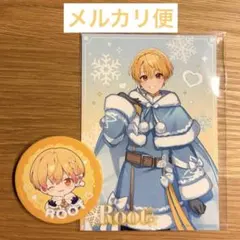 すとぷり るぅとくん 2026 winter ブロマイド 缶バッジ