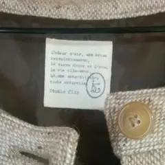 ツイードジャケット　Studio Clip