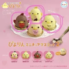 Item thumbnail for item 6c3b865f-05f8-4a06-be5f-8e5a51c9e681