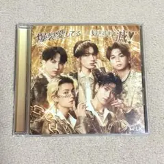 M!LK「爆裂愛してる/好きすぎて滅！」通常盤